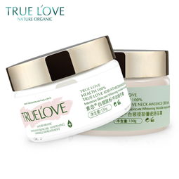 素戀化妝品 產品優(yōu)勢與加盟前景分析