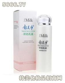 衛(wèi)愛化妝品 產(chǎn)品解析、加盟優(yōu)勢與市場前景